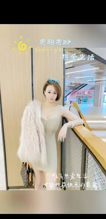 普陀性感妖妖 - 上海-普陀区 楼凤实拍第3张