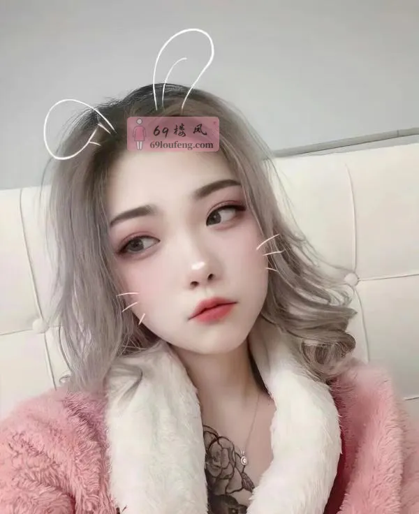 雨花迷你小可爱 - 江苏-南京 楼凤实拍第3张