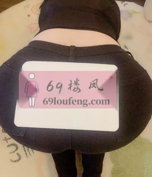 三通甜甜熟女 - 上海-长宁区 楼凤实拍第1张