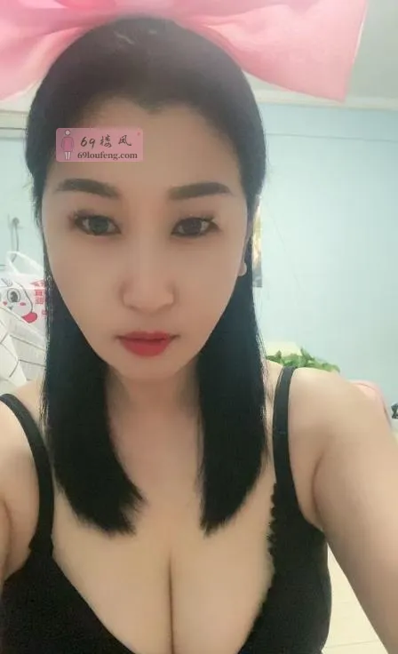 轻熟少妇身材好 - 辽宁-沈阳 楼凤实拍第1张