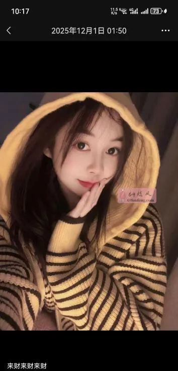 嫩妹小婷婷 - 广东-深圳 楼凤实拍第2张