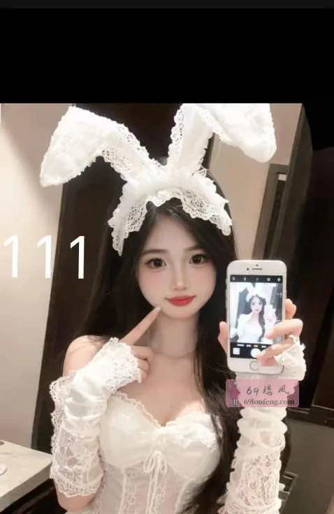 长沙新一家94SPA - 湖南-长沙 楼凤实拍第4张