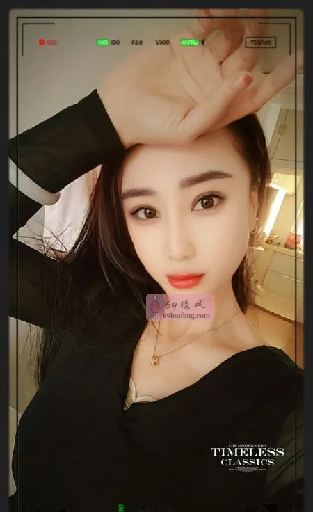 服务型少妇 - 江苏-南京 楼凤实拍第3张