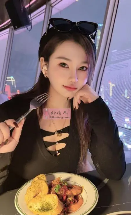 岳麓E奶女神依依 - 湖南-长沙 楼凤实拍第3张