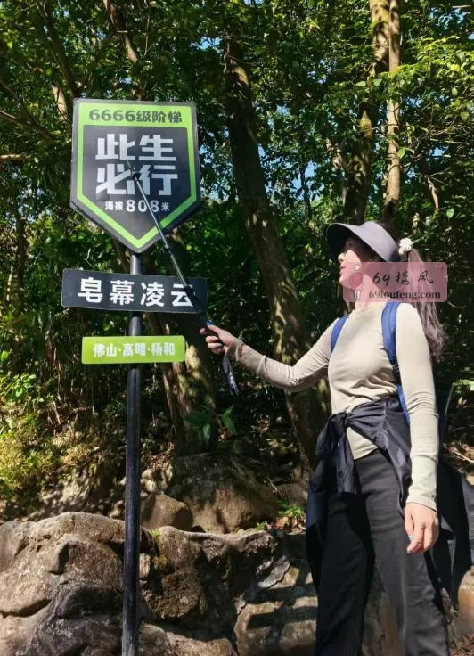 海珠靓妹服务体验 - 广东-广州 楼凤实拍第3张