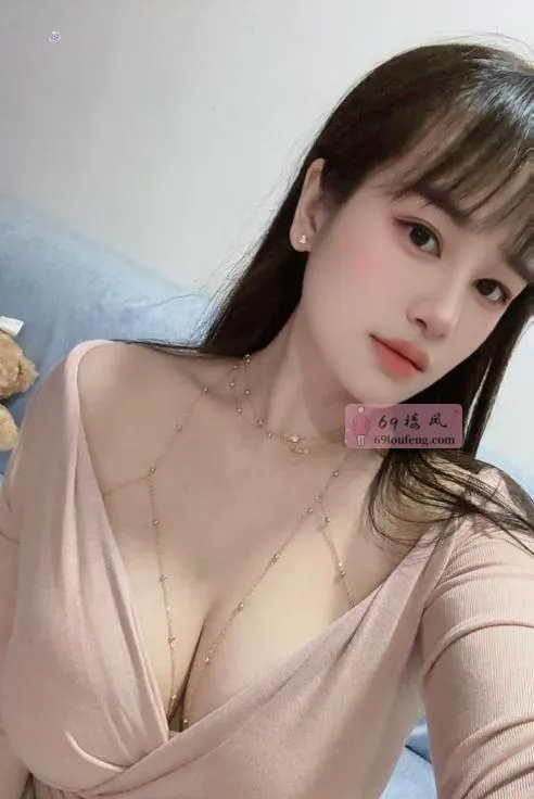 风骚巨乳小姐姐 - 广东-深圳 楼凤实拍第1张