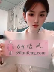 安徽 - 合肥 资深老司机分享：颜值妹子回归 现场图