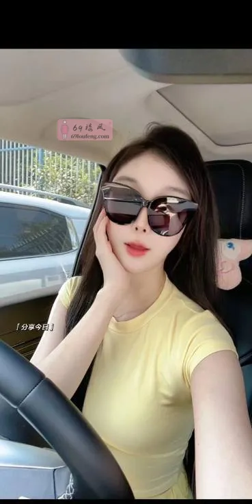 肤白貌美软妹子安娜 - 广东-东莞 楼凤实拍第3张