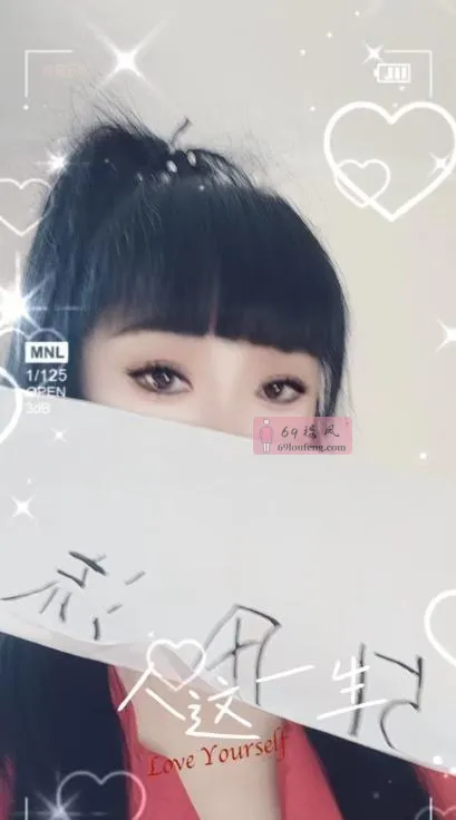 肥臀熟女 - 天津-武清区 楼凤实拍第2张