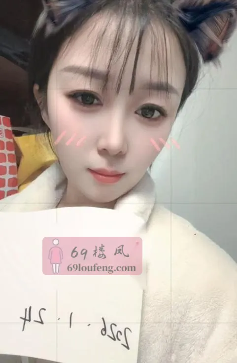 宝山性感骚妹 - 上海-宝山区 楼凤实拍第4张