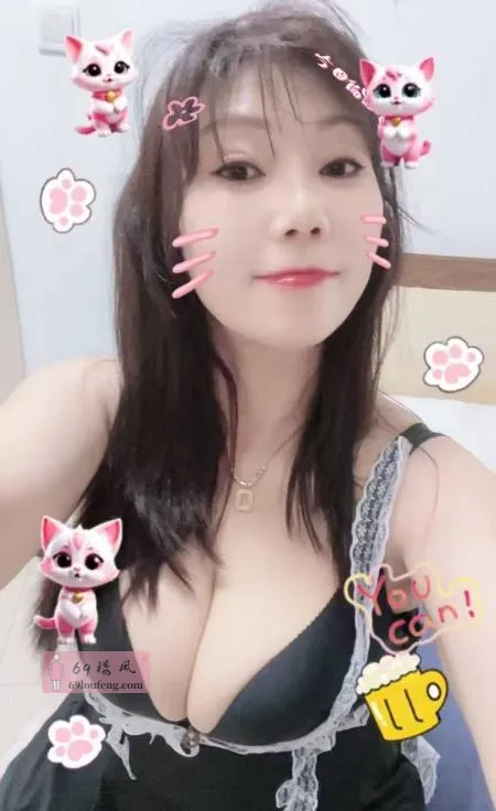 越秀少妇梦梦 - 广东-广州 楼凤实拍第2张