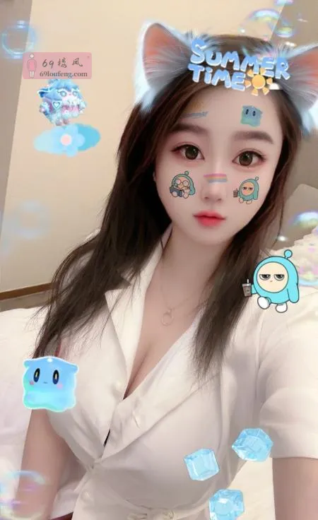 高新丰满大奶知雪妹妹 - 四川-成都 楼凤实拍第2张