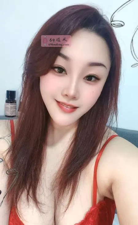 瑶海妹子 - 安徽-合肥 楼凤实拍第3张