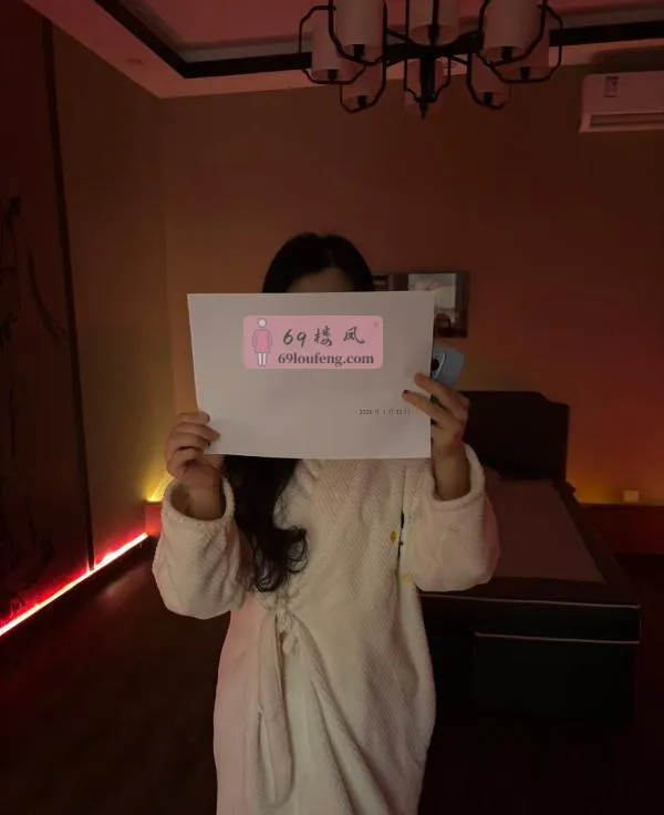 石家庄独家莞式剧情 - 河北-石家庄 楼凤实拍第1张