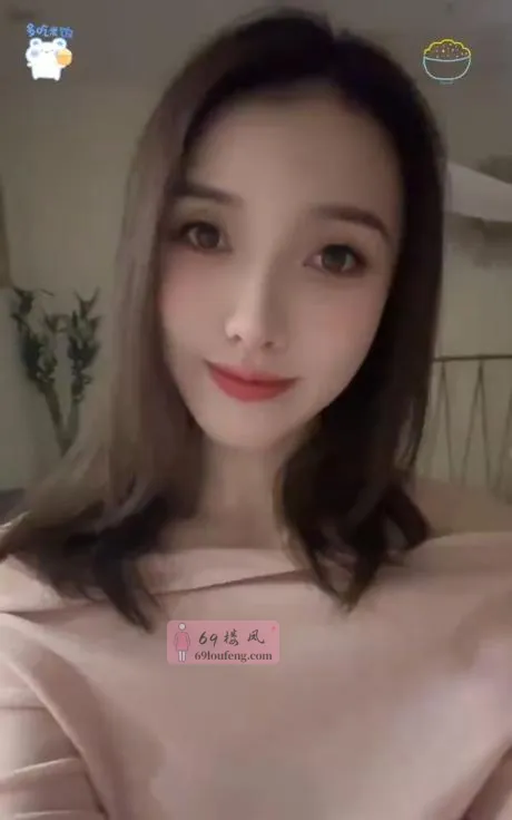 蜀山苗条妹子 - 安徽-合肥 楼凤实拍第2张