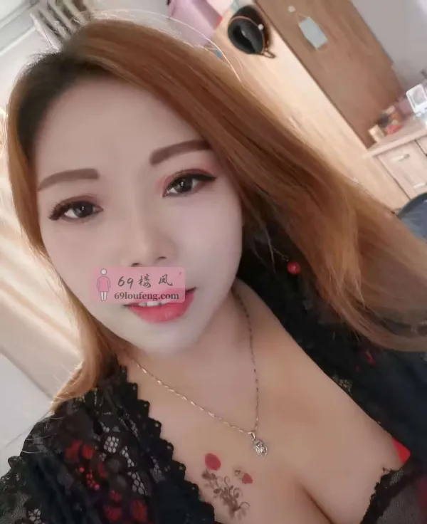 中坦肥臀熟女 - 江苏-南京 楼凤实拍第1张