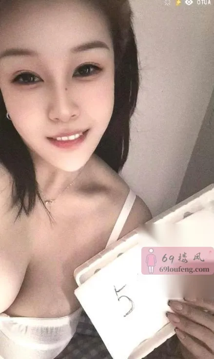 市北花臂妹 - 山东-青岛 楼凤实拍第1张