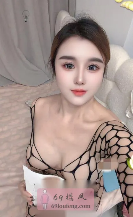 大屁股粉嫩妹 - 上海-闵行区 楼凤实拍第1张