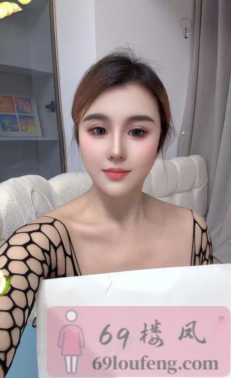 大屁股粉嫩妹 - 上海-闵行区 楼凤实拍第2张