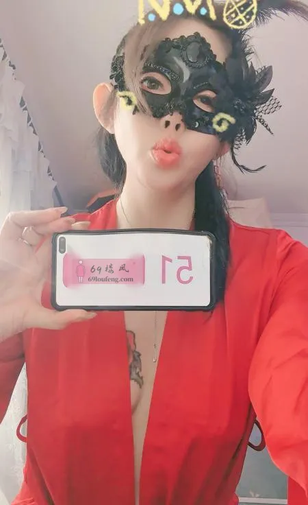 铁西水床激情艳舞御姐 - 辽宁-沈阳 楼凤实拍第2张