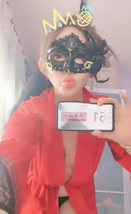 铁西水床激情艳舞御姐 - 辽宁-沈阳 楼凤实拍第3张