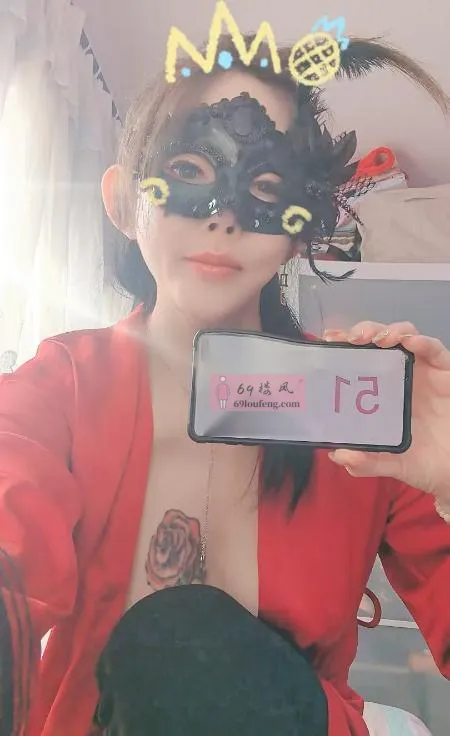 铁西水床激情艳舞御姐 - 辽宁-沈阳 楼凤实拍第1张