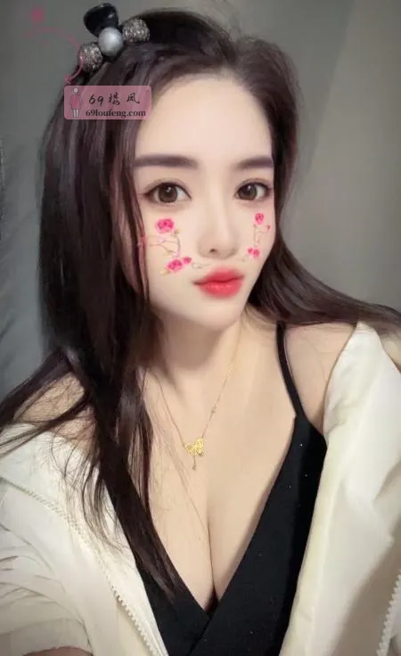 滨江自做少妇 - 浙江-杭州 楼凤实拍第3张