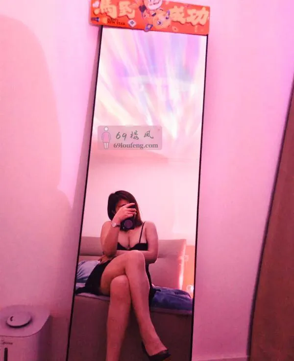 秦淮大胸少妇 - 江苏-南京 楼凤实拍第2张