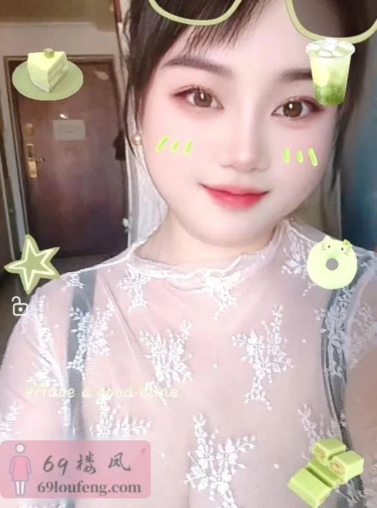 可爱巨乳少妇 - 天津-河东区 楼凤实拍第1张