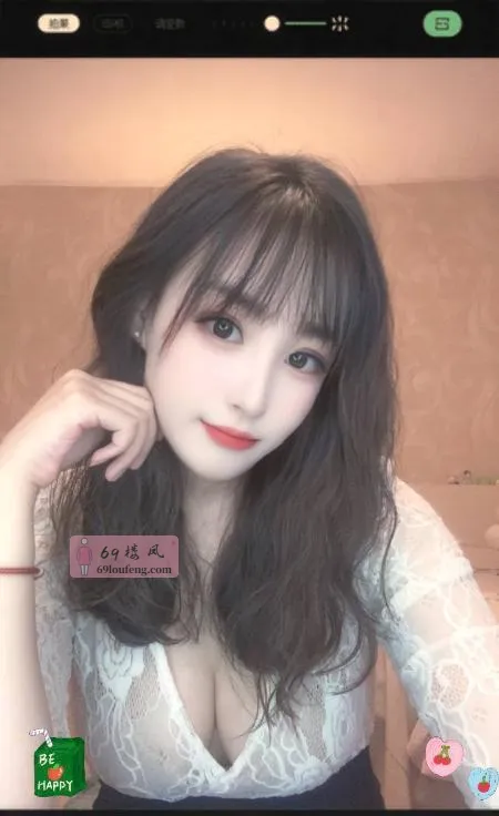 道里轻熟女少妇琳琳 - 黑龙江-哈尔滨 楼凤实拍第1张