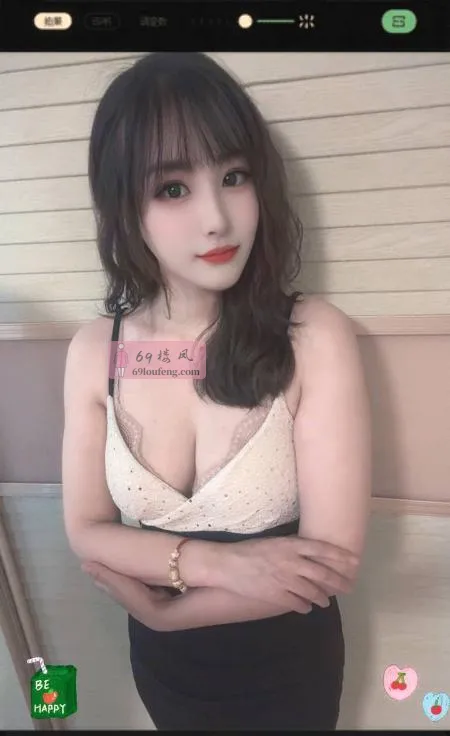 道里轻熟女少妇琳琳 - 黑龙江-哈尔滨 楼凤实拍第3张