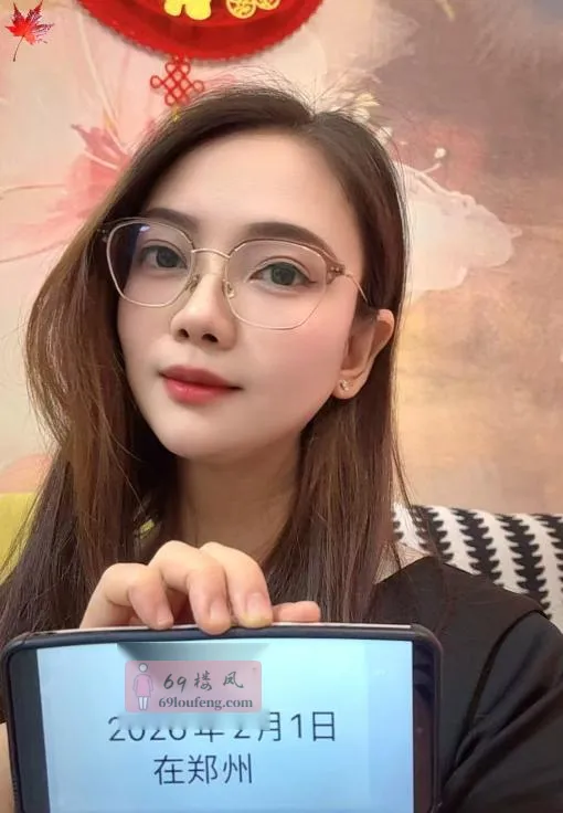 二七服务系馨姐 - 河南-郑州 楼凤实拍第1张