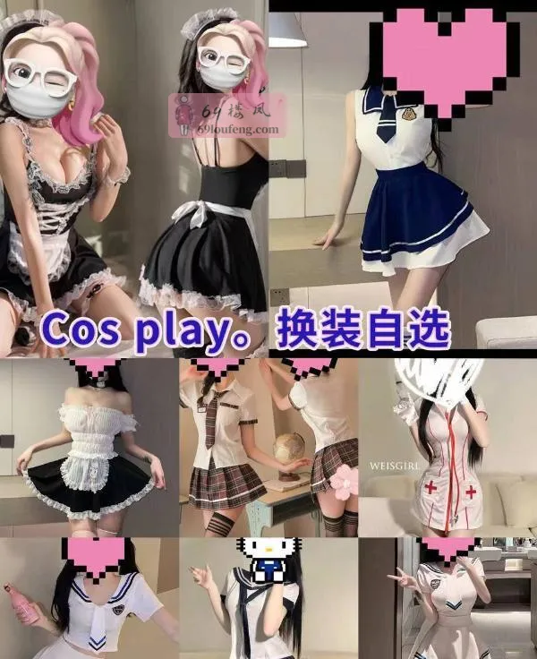 上海汤泉全裸海选4T - 上海-闵行区 楼凤实拍第3张