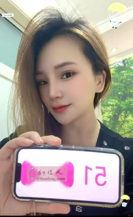 三刷巨乳佳慧 - 上海-徐汇区 楼凤实拍第1张