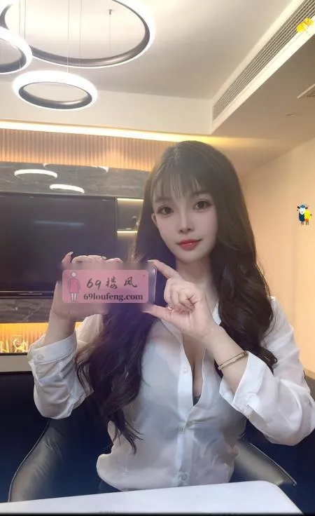 萧山细腰大奶御姐 - 浙江-杭州 楼凤实拍第3张