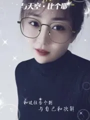 关于 木渎风骚随缘小姐姐 的最新实拍反馈 - 江苏 - 苏州