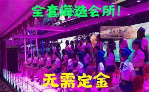 西安场子春节不打烊 - 陕西 楼凤实拍第1张