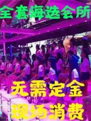 【陕西】西安场子春节不打烊 最新实拍图片