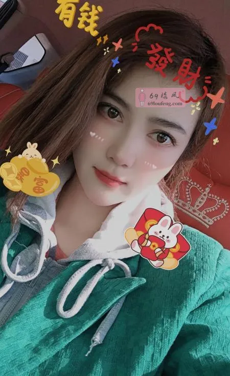 丰满邻家少妇 - 江苏-南京 楼凤实拍第4张