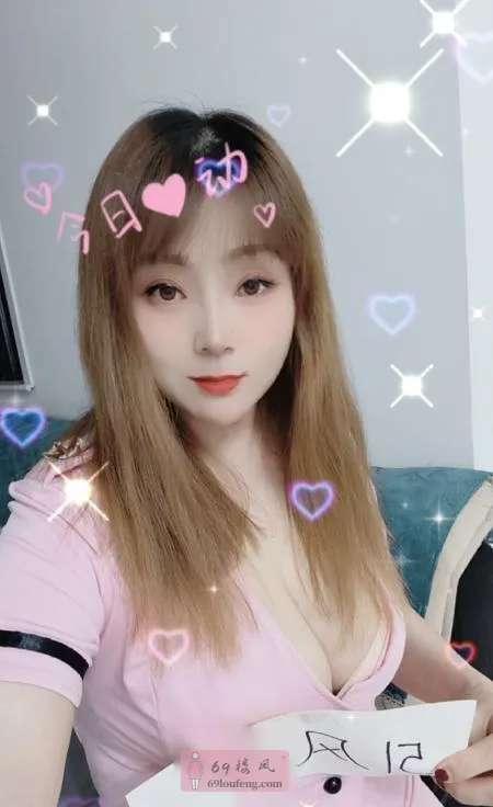 北郊龙首原安娜 - 陕西-西安 楼凤实拍第3张