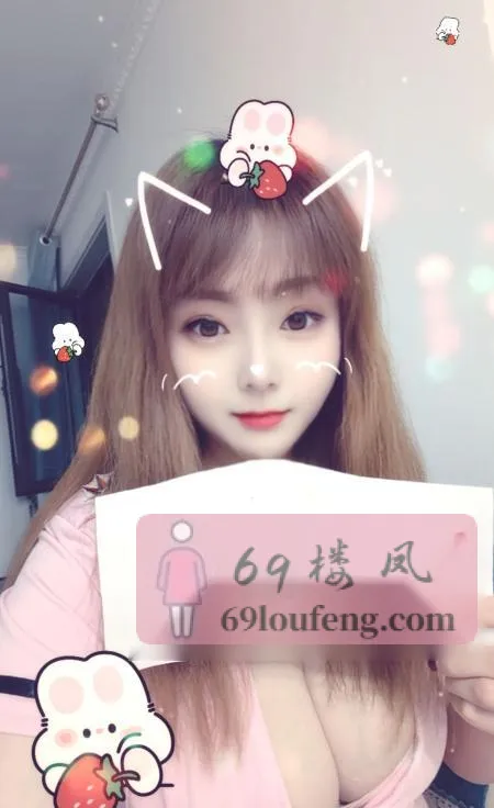 北郊龙首原安娜 - 陕西-西安 楼凤实拍第1张