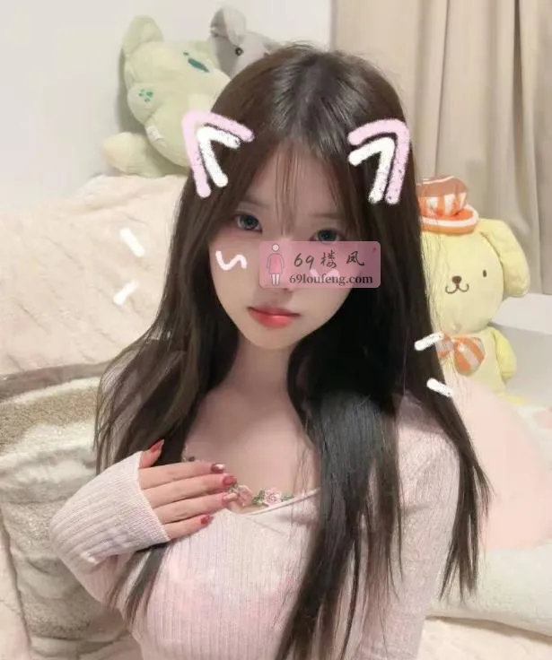 莞式服务小甜妹 - 湖南-长沙 楼凤实拍第3张