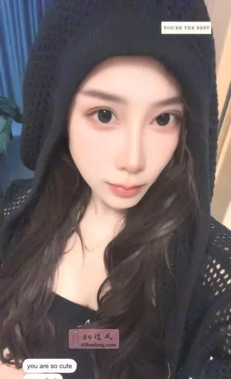 拱墅乳控大奶彤彤 - 浙江-杭州 楼凤实拍第1张