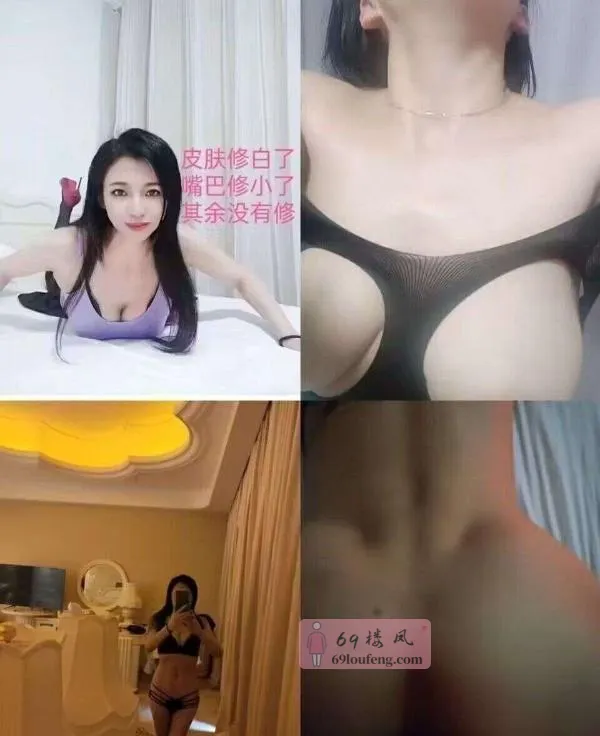 栖霞仙林辣妈涵涵 - 江苏-南京 楼凤实拍第2张