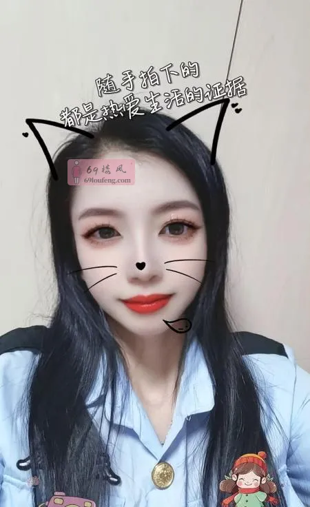 栖霞仙林辣妈涵涵 - 江苏-南京 楼凤实拍第1张