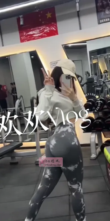 建邺健身御姐欢欢 - 江苏-南京 楼凤实拍第4张