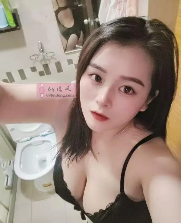 罗湖艳舞大奶温妮 - 广东-深圳 楼凤实拍第1张