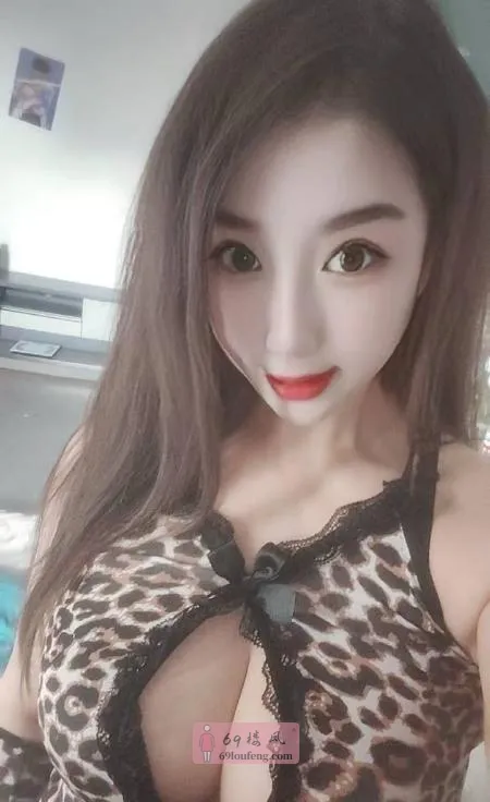 大胸豹纹服务好妹子 - 北京-朝阳区 楼凤实拍第1张