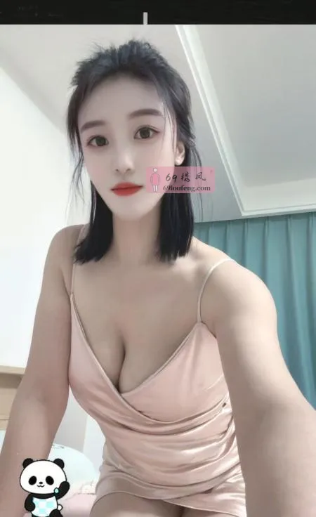 刚出道小娇妻 - 江苏-南京 楼凤实拍第3张