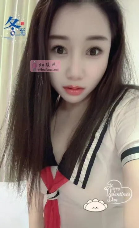 汉阳服务系柔儿 - 湖北-武汉 楼凤实拍第1张